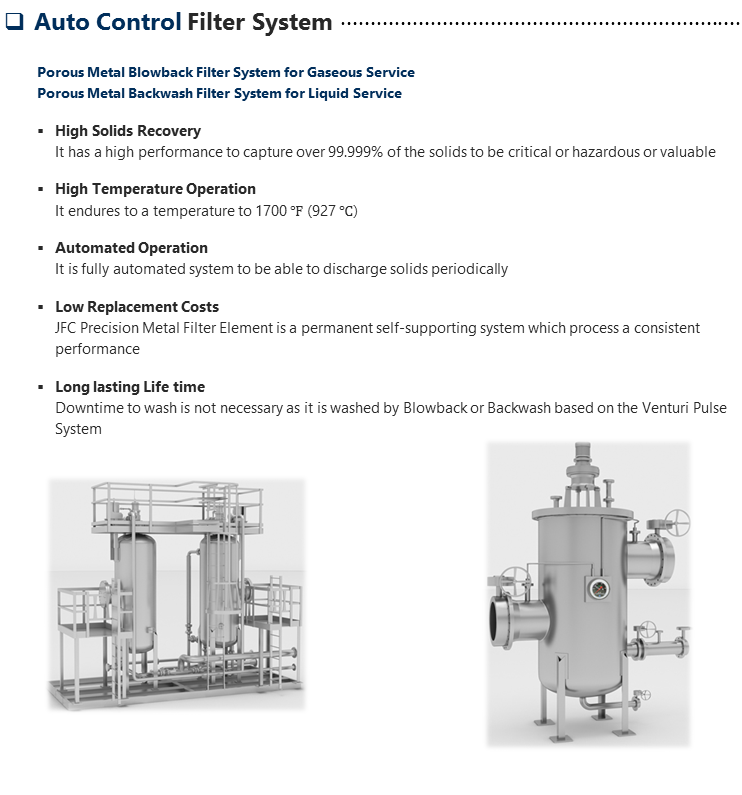 Auto-Control-Filter-System